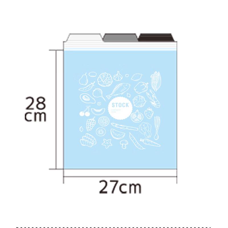 

TLXT Thickened Refrigerator Freezer Food Sealing Bags