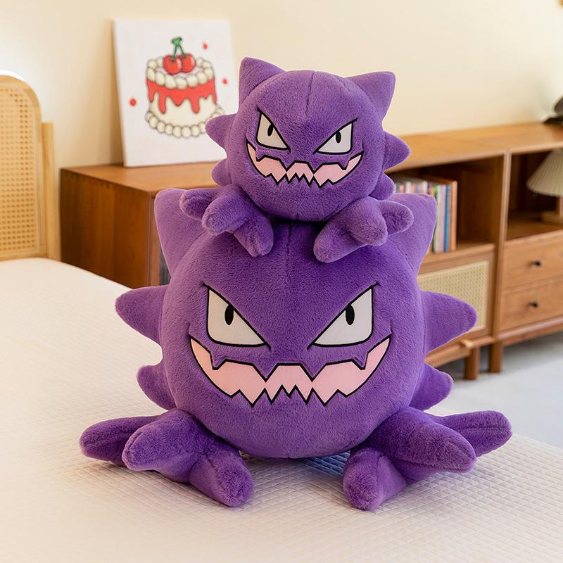 Gastly and Gengar Pokemon Plush Doll - Large Soft Toy for Pets and Collectors