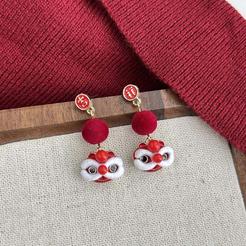 National Style Red Festive Cute Playful Lion Dance Autumn And Winter New Year Atmosphere Temperament Pendant Hairball Earrings