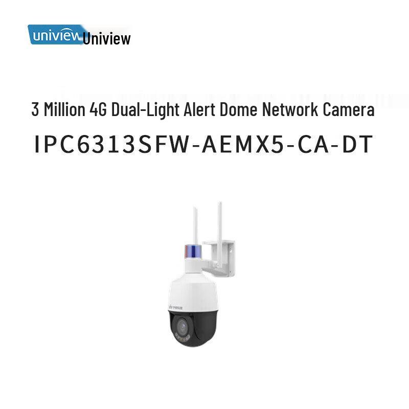 

Uniview 3MP 4G Dual-Light PTZ Network Security Camera CN plug (adapter included)