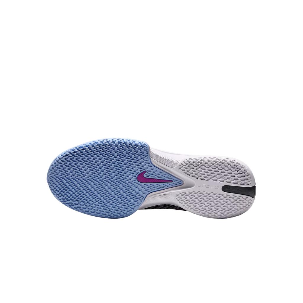 Nike Air Zoom GT Cut Academy EP FB2598-401 Dark Obsidian Purple Basketball Shoes