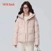 YAYA Women's Hooded Short Puffer Down Jacket