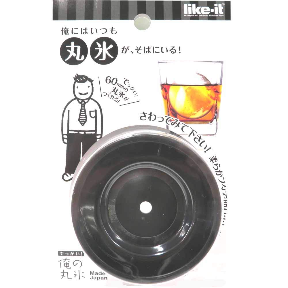 Yoshikawakuni Ice Cube My Round Dimensions 75 X FOL0201 Tray, Ice, (mm) 75, White,