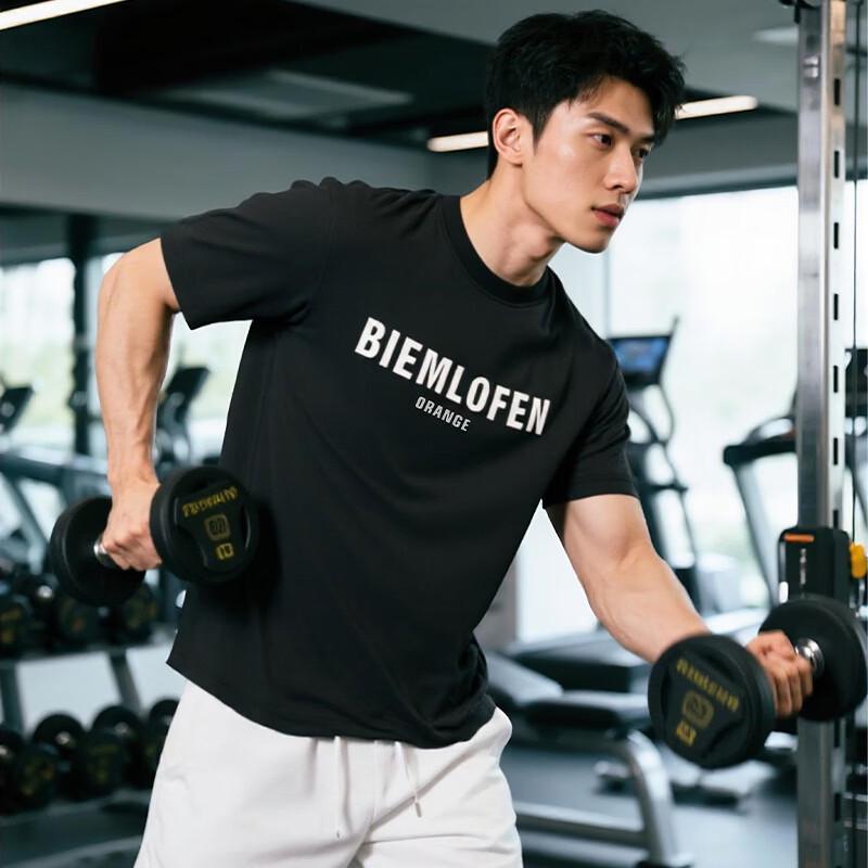 Men s UPF1000+ Sun Protection Casual Short Sleeve T-shirt M