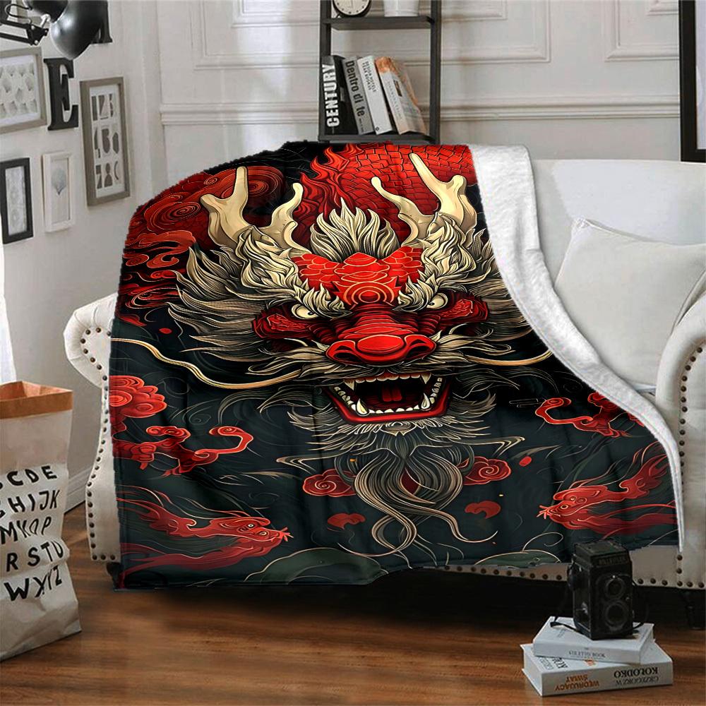 1pc Dragon Head Blanket - Perfect Gift for Birthdays, Christmas & Halloween- Soft, Warm & Versatile yy250909156