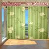 2D FLAT PRINTING 2pcs Curtains (Without Rod) Floral Striped Design Holiday April Fools Is Day Printed Curtains Versatile