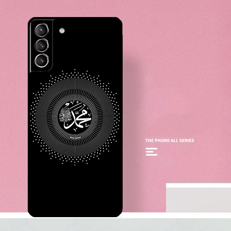 Arab Muslim Islamic Phone Case For Samsung Galaxy S25 S26 Ultra S20 S21 S22 S23 S24 Plus S10 S25 FE Cover Coque