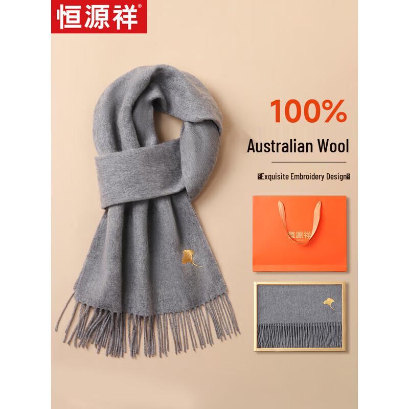 Hengyuanxiang Women s Wool Scarf Shawl