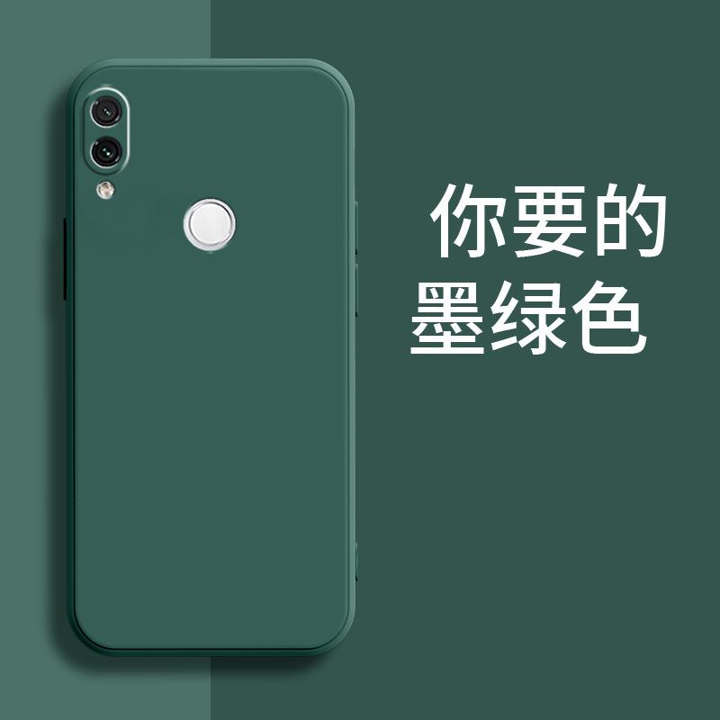 Applicable to Redmi NOTE1PRO mobile phone case M1111F1BE simple matte creative personalized retro liquid silicone