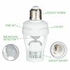 Motion Sensor Detector PIR Light Switch E27 Infrared Detection 100-240V Lamp Converter Base Holder Lux Time Delay Adjust Control
