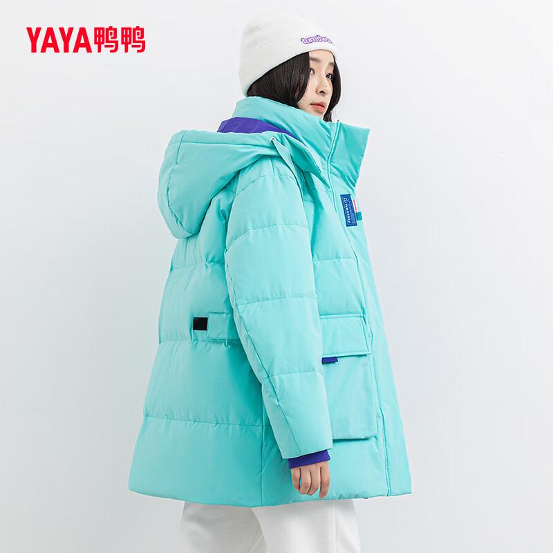 

Жіночий пуховик YAYA середньої довжини зі знімним капюшоном 2XL
