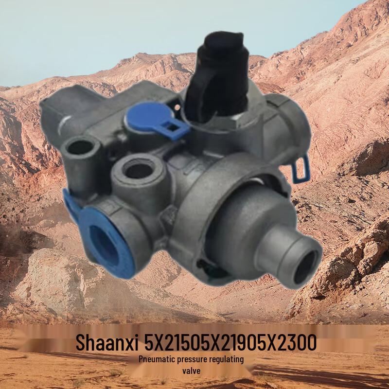 Truck Air Pressure Regulator Valve