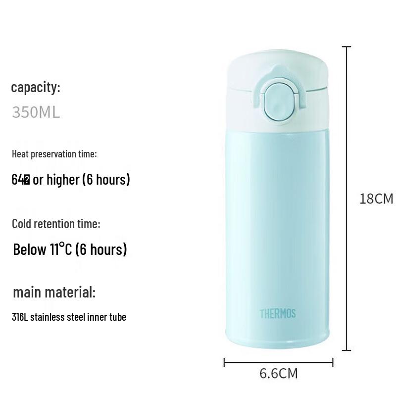 Thermos TCOI-350S Lightwave Series Stainless Steel Vacuum Flask