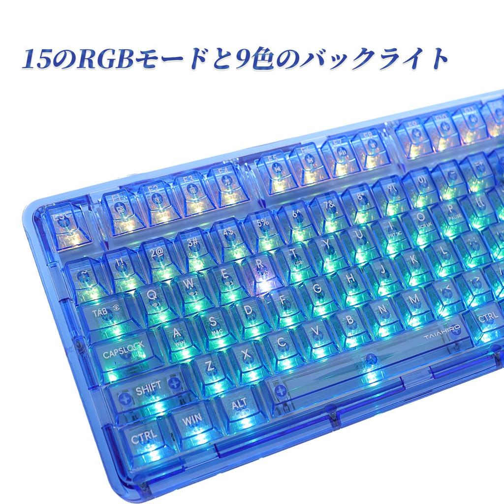 OUSEITECH BK920 Gaming Transparent Keyboard with RGB Transparent 80 Compatible with Linear Axis Keyboard, Knobs, Hot-Swappable, 75% Layout,