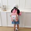 Adorable Cartoon Animal Backpack For Kids Lightweight Canvas Bag For 3 To 6 Year Olds