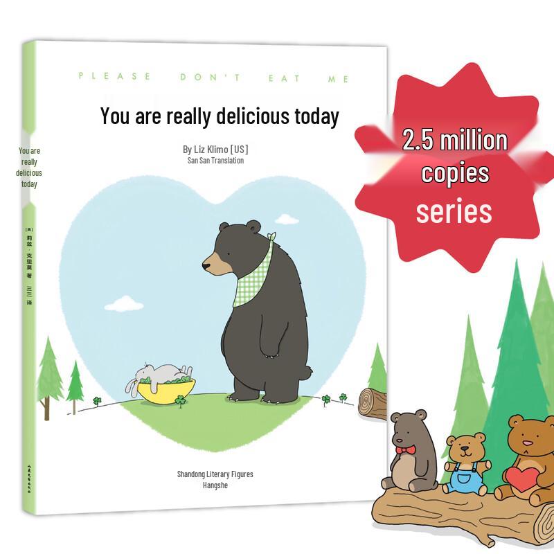 You Look So Good Today Book Series