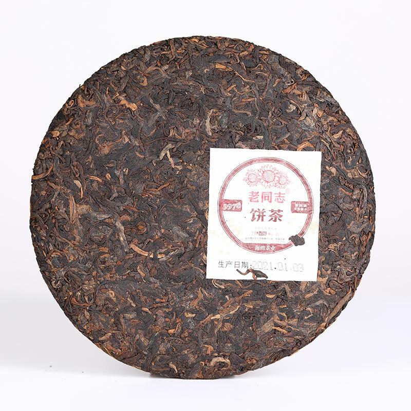 2021 Old Comrade Shu Puer Tee LaoTongZhi 9978 Charge 211 Haiwan Reifer Puer 357g