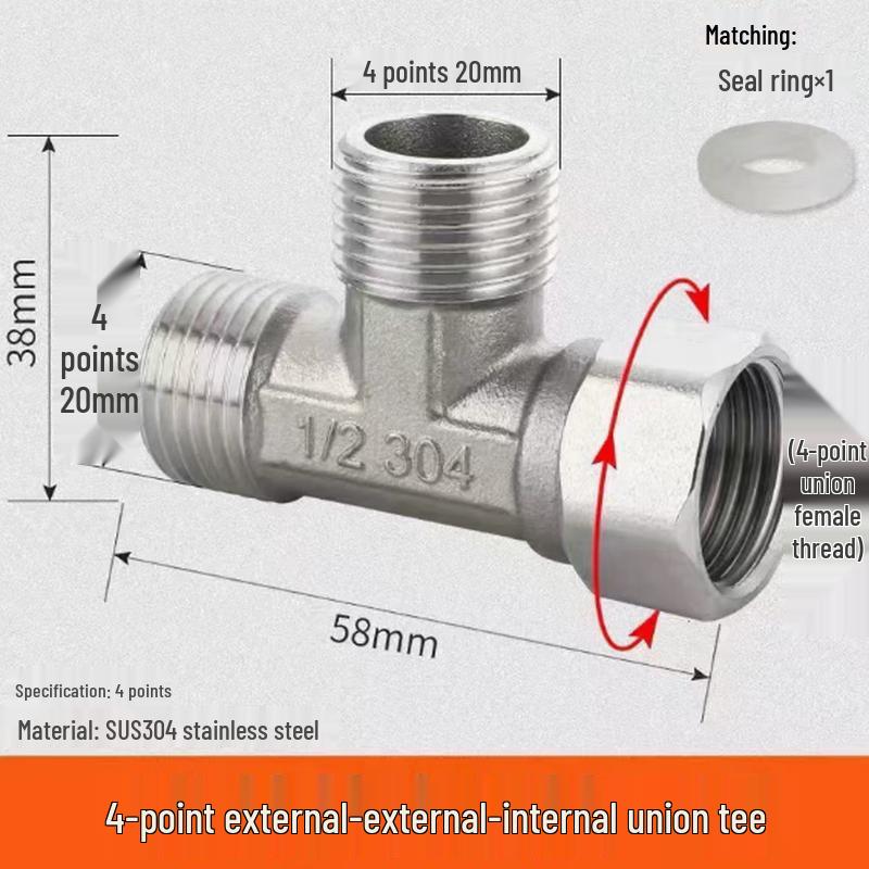 

OIMG 304 Stainless Steel Tee Pipe Fitting