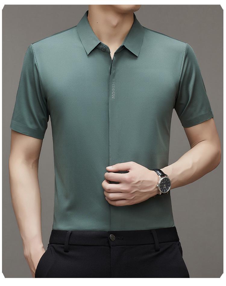 

Новая летняя мужская рубашка с короткими рукавами, деловая рубашка, против морщин, без глажки, высокая эластичность L