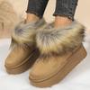Fashion Faux Suede Furry Snow Boots for Women Winter Fashion Round Toe Slip On Ankle Boots Woman Anti Slip Platform Warm Booties Mujer