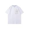 Li Ning Sports Basketball Series Kong Shan Ji Elemente Tasche Stickerei Rundhals Kurzarm T-Shirt Herren Oberteile Standard-Weiß AHSR907-2