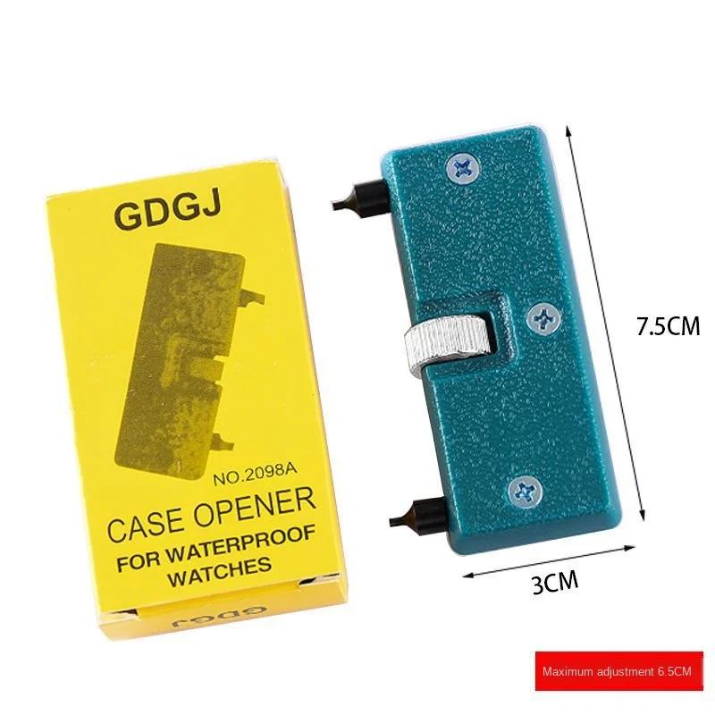1PCs Einstellbare Uhr Öffner Zurück Fall Werkzeug Presse Schließer Remover Wrench Schraube Schlüssel Reparatur Kits Werkzeuge Uhr Batterie Remover