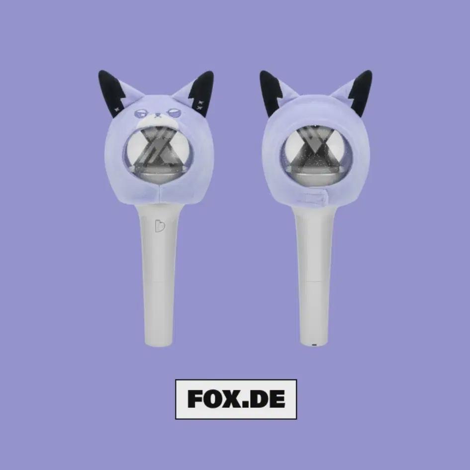 

Dz Lightstick Cover Poke