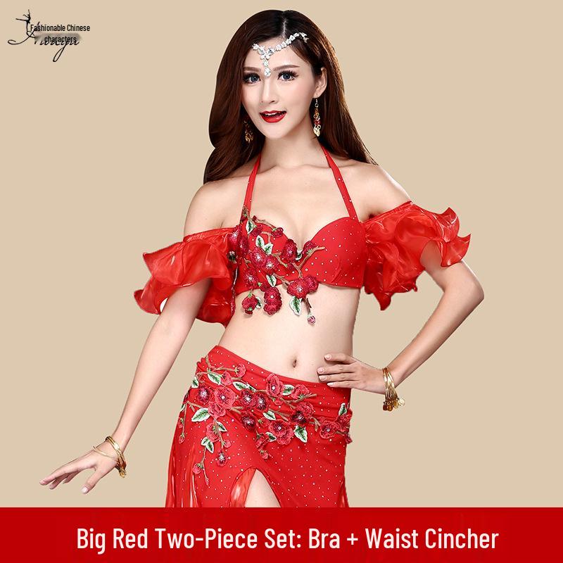 Huayu Dance Nouvel Ensemble Soutien-Gorge et Costume de Danse du Ventre Perlés pour Femmes - Collection Printemps/Été