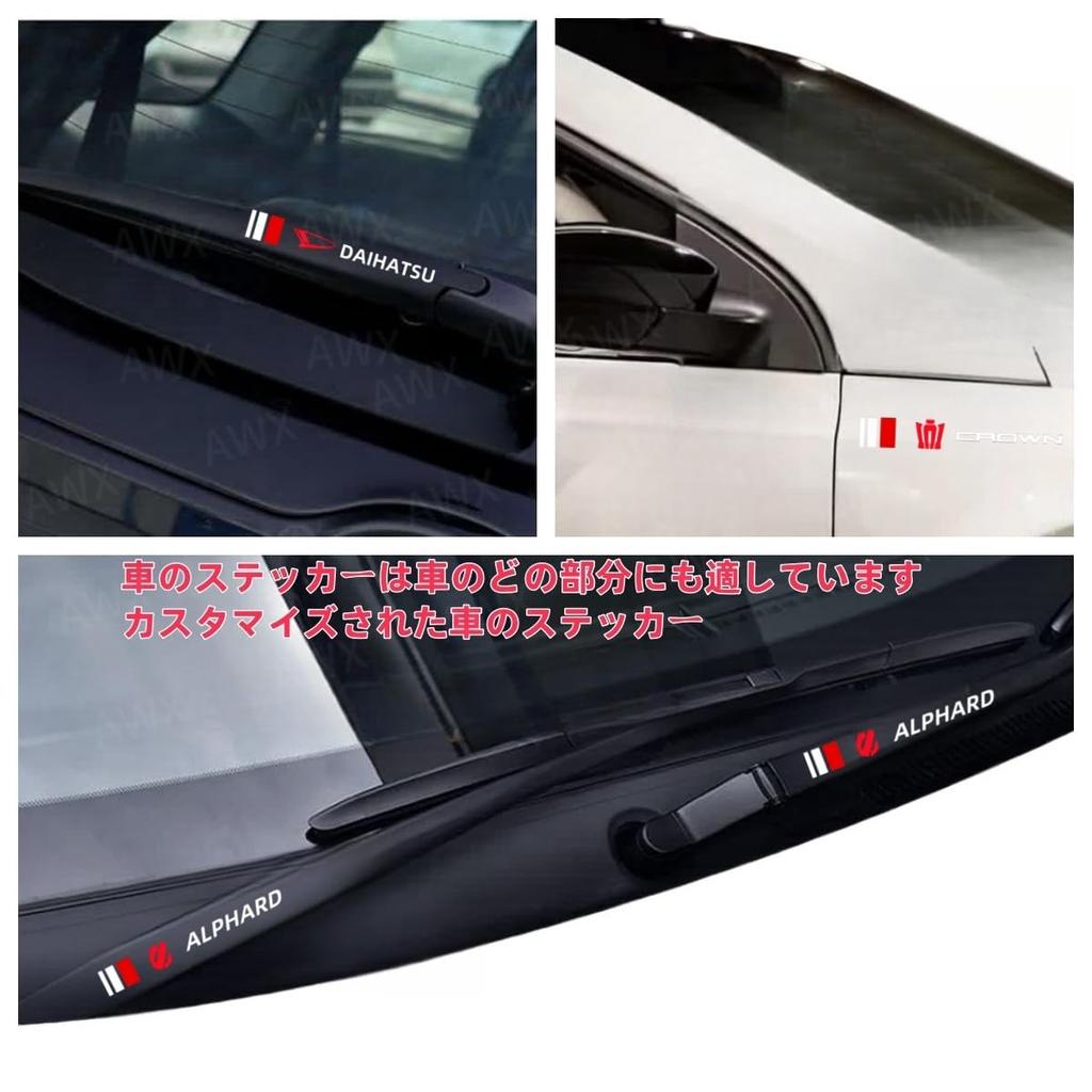 Jimny Car Door Door Side Body Decal Interior and Waterproof 2 Sheets Stickers, Car/Motorcycle Decals, Wiper, Handle, Mirror, Window, Sticker,