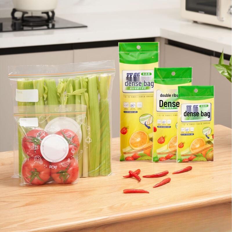 Zipper Food Storage Bags