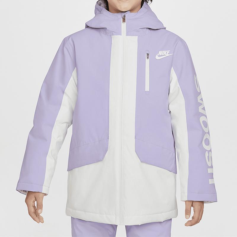Nike Kapuzen-Reißverschlussjacke Langarm Hortensienlila Kinderjacken HQ7158-515