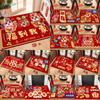 Chinese New Year Red Door Mat Lucky Cartoon Rug, Festive Anti-Slip Floor Mat for Entryway & Living Room Decor