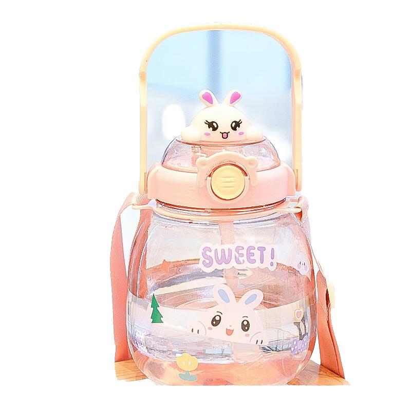 

Portable Cartoon Transparent 1300ml Straw Water Bottle