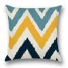 Housse De Coussin À Motif Géométrique Jaune, Taie D'oreiller Pour Voiture, Salon, Canapé, Chambre À Coucher, Décoration De Maison