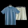 Li-Ning Men's Quick-Dry Summer Sportswear Set