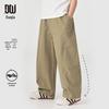 Boys' Summer Korean Style Loose Wide-Leg Casual Pants