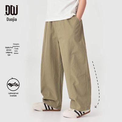 Boys' Summer Korean Style Loose Wide-Leg Casual Pants