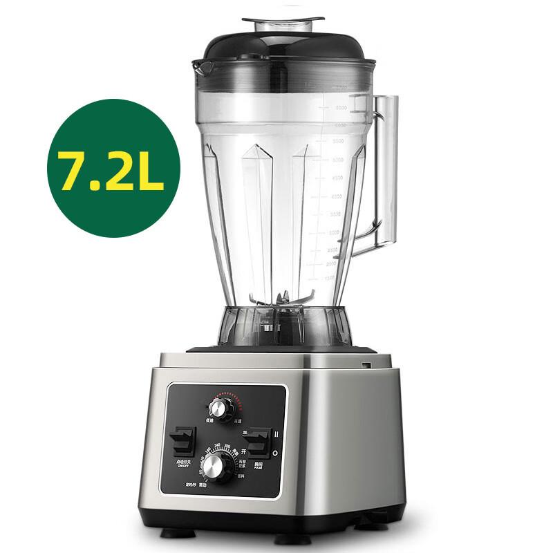 

Cmaos 7.2L Multi-functional Blender