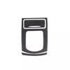 Carbon Fiber Gear Shift Lever Panel Trim Sticker Fits INFINITI G25 G35 G37 07-13