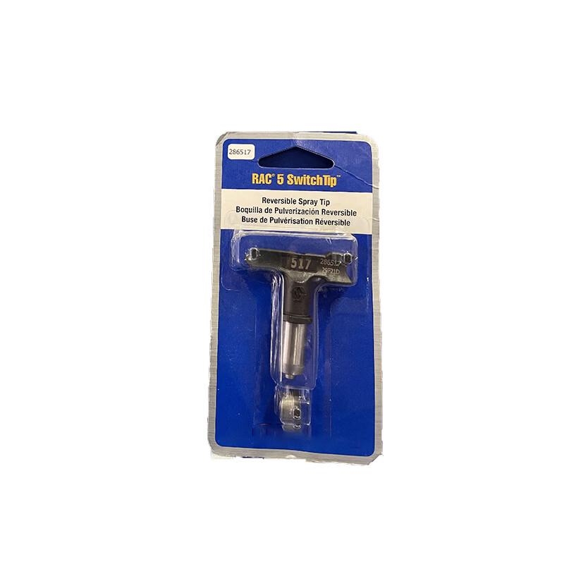 Snipe Line Marking Nozzle & Seat Kit