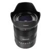 7artisans 50mm AF Prime Lens F1.8 Z-Mount (2-Year Warranty)