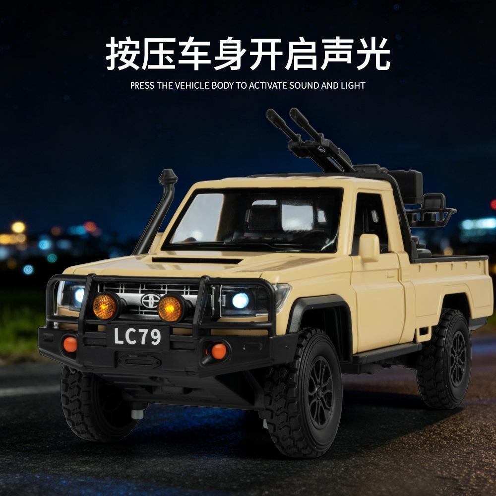 1:24 LC79 Alloy Car Model Diecast & Metal Vehicle Compatible Modified Pickup Truck Living Study Rooms