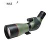 HUILE HD20-60x82 ED 82mm High Definition Spotting Scope