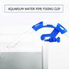 2025+ Aquarium Filter Bracket Water Hose Mounting Bracket Fish Tank Secure Hose Hose Clamp Aquarium Tool