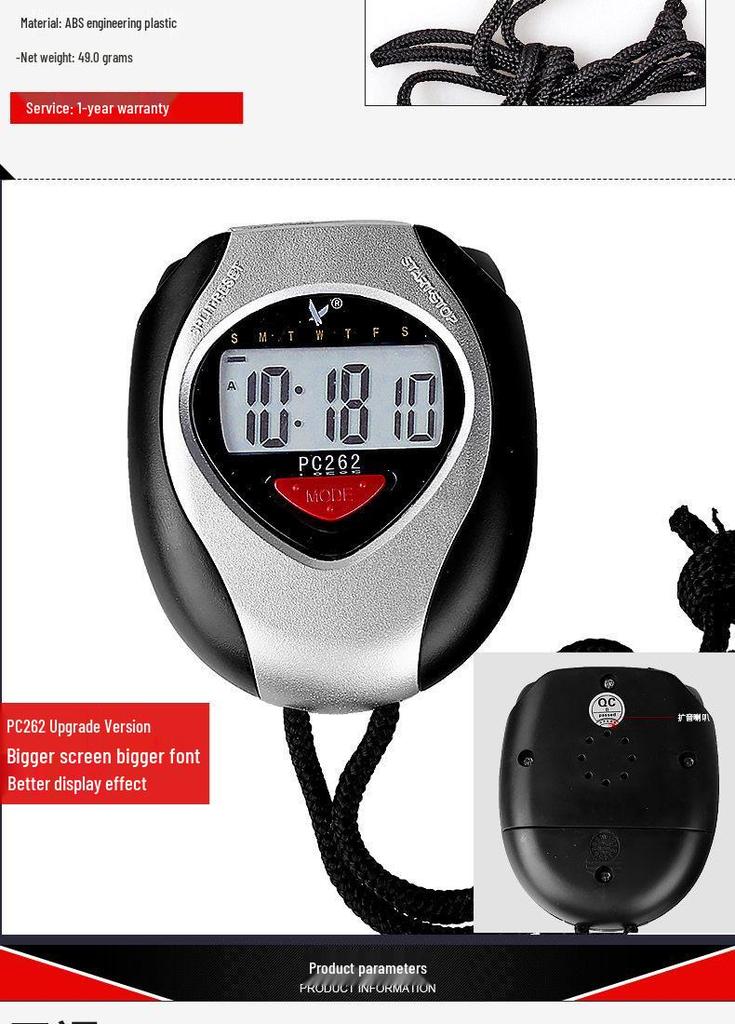 Tianfu 307 PC396 Professional Electronic Sports Stopwatch Timer