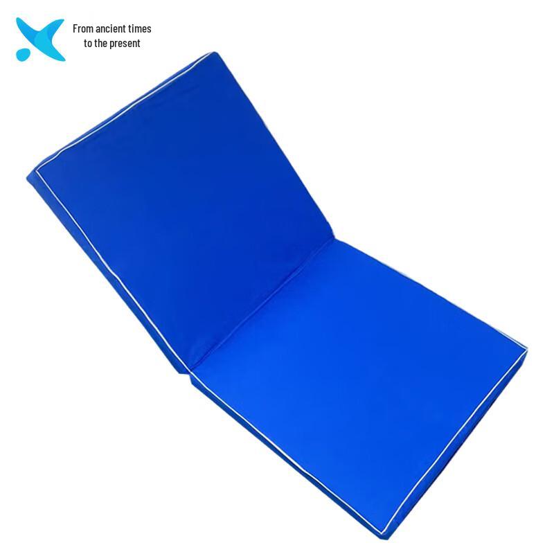 Xilai Two-Fold Gymnastics & Yoga Mat