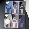 Samsung S25 Ultra Magnetic Bracket Phone Case for S24, S24 Plus, S23U, S25+