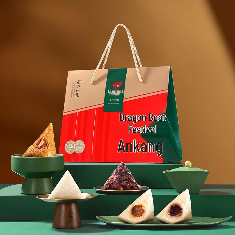 Daoxiangcun Multi-flavor Zongzi Gift Box, 600g