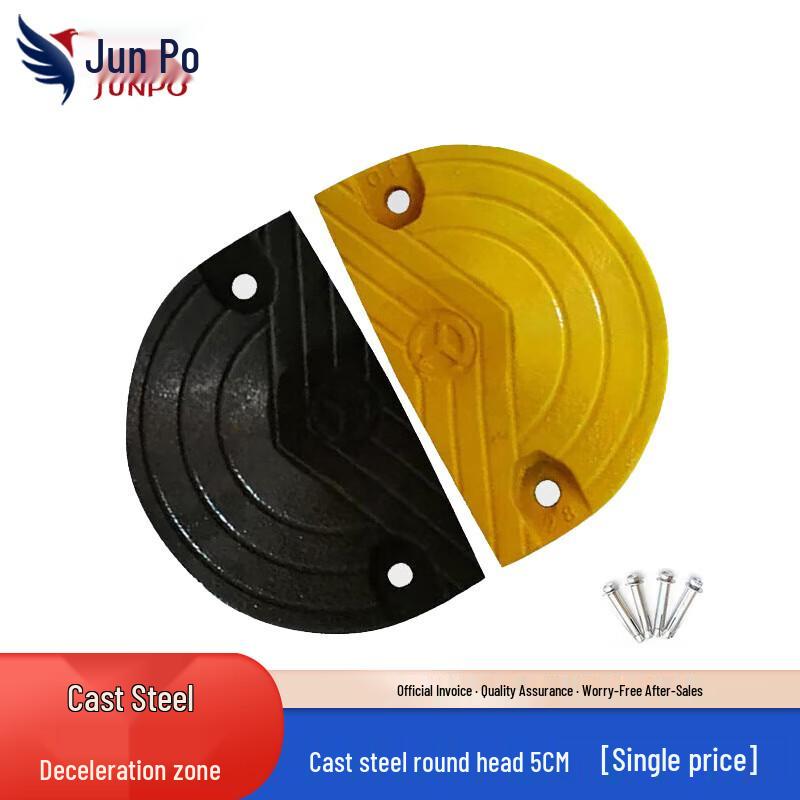 Junpo Heavy-Duty Cast Steel Speed Bumps for Trucks