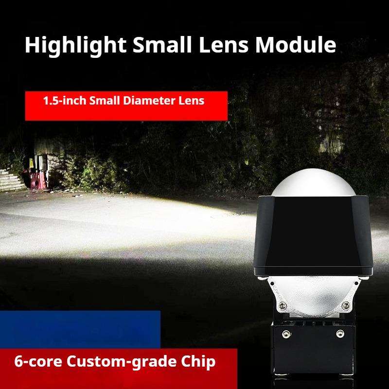 LED Bifocal Lens 1.5 Inch Module High Beam Low Beam Ultra Bright Car Motorcycle Modified Headlights